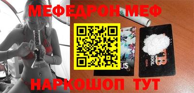 2c-b Кимры