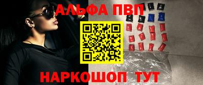 2c-b Кимры