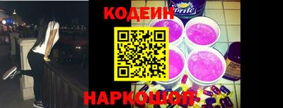 круглые Кингисепп