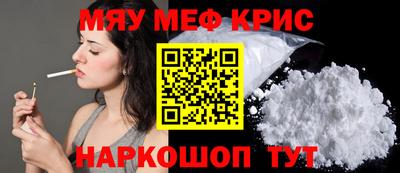 2c-b Кимры