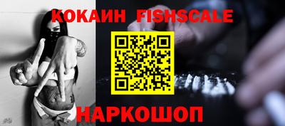 круглые Кингисепп