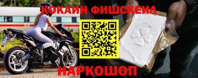2c-b Кимры