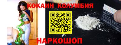 круглые Кингисепп