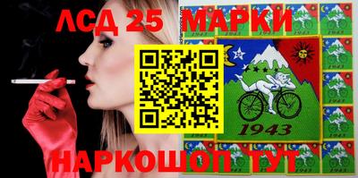 круглые Кингисепп