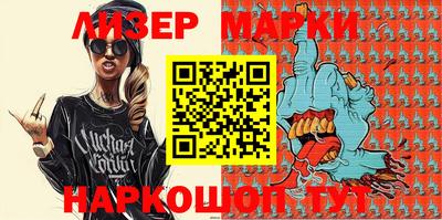 2c-b Кимры