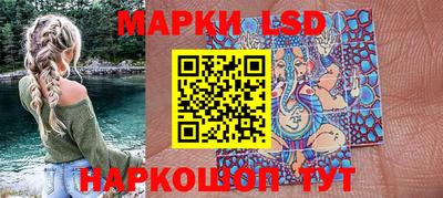 2c-b Кимры