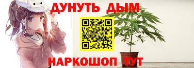 круглые Кингисепп