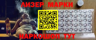 2c-b Кимры