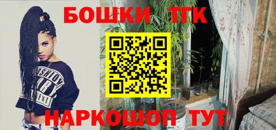 2c-b Кимры