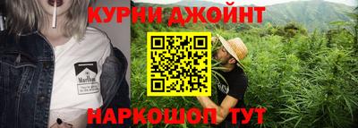 mdpv Кинель