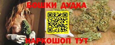 mdpv Кинель