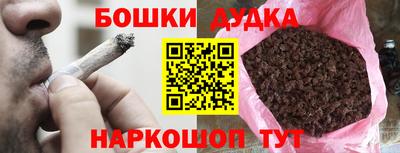 mdpv Кинель