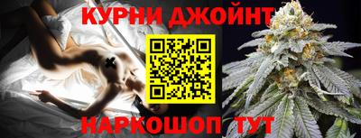 2c-b Кимры