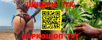 круглые Кингисепп