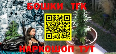 круглые Кингисепп