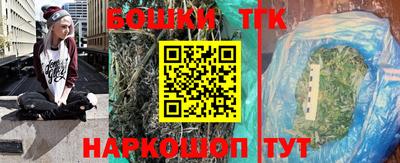 mdpv Кинель