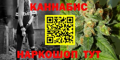 mdpv Кинель