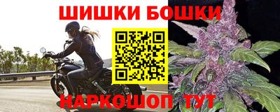 mdpv Кинель