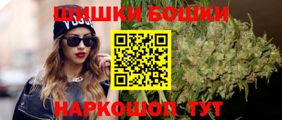 круглые Кингисепп
