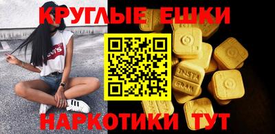 2c-b Кимры