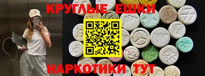 mdpv Кинель