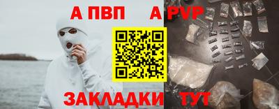 круглые Кингисепп