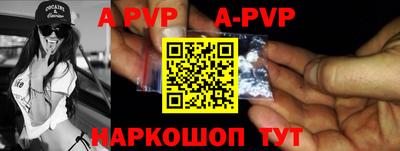 2c-b Кимры