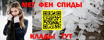 mdpv Кинель