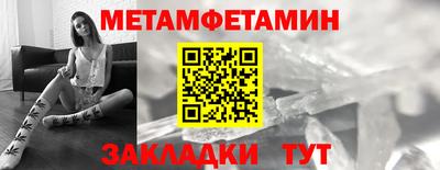 mdpv Кинель