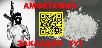 2c-b Кимры