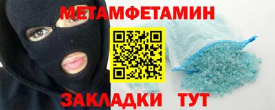 круглые Кингисепп