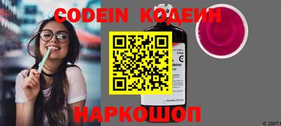 2c-b Кимры