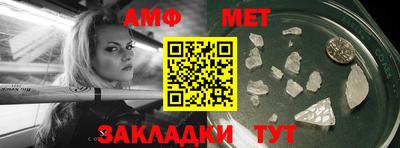 2c-b Кимры