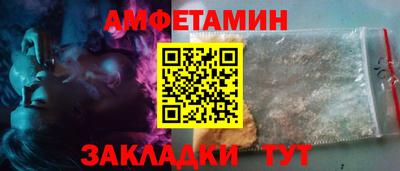 круглые Кингисепп