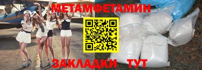 2c-b Кимры