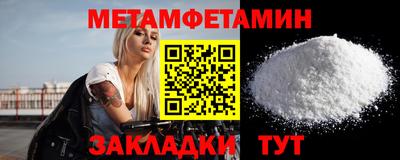 mdpv Кинель