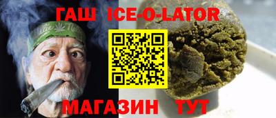 mdpv Кинель