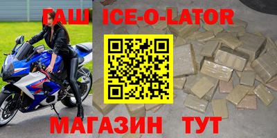 2c-b Кимры