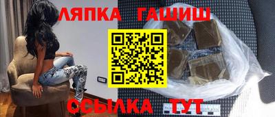 2c-b Кимры