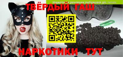 mdpv Кинель