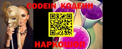 круглые Кингисепп