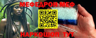 2c-b Кимры