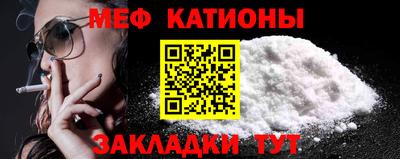 2c-b Кимры