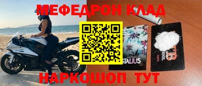 2c-b Кимры