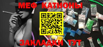 круглые Кингисепп
